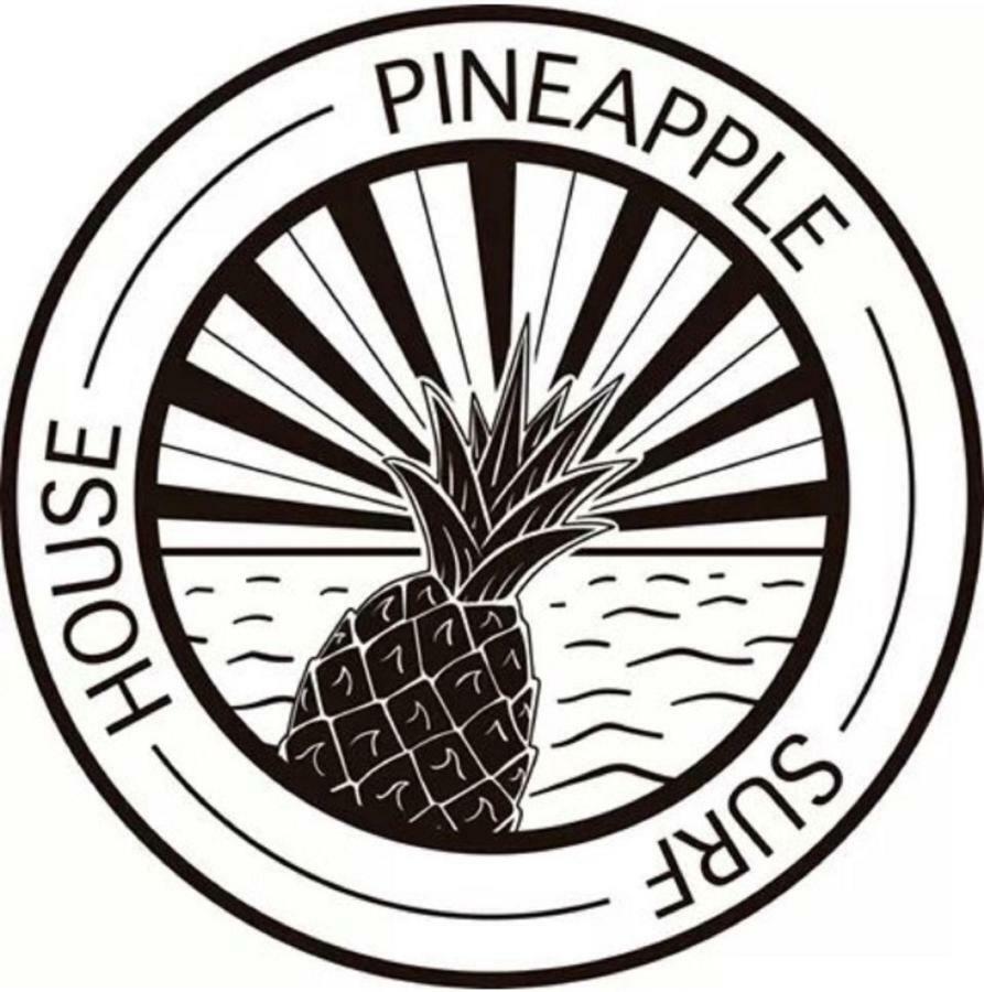 아토우기아다발레이아 Pineapple Surf House 호스텔 외부 사진